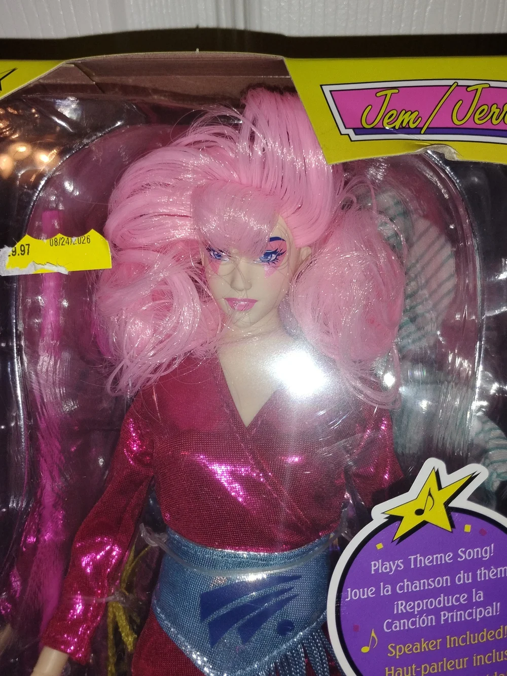 TLS Toy relive your